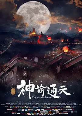 国内精品一区二区三区东京