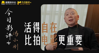 国内精品一区二区三区东京